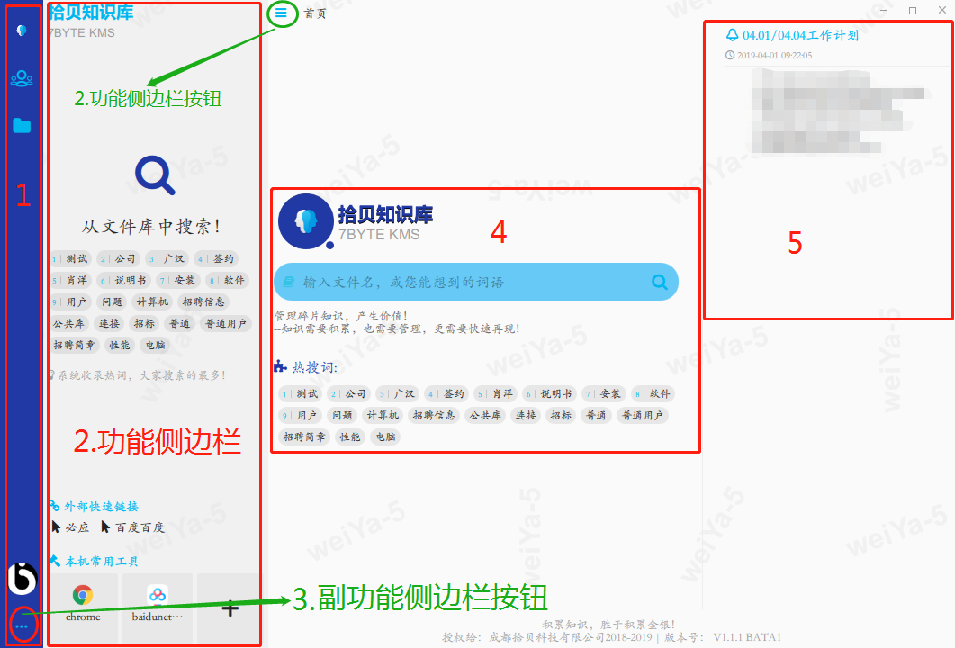 ../../_images/xmb.png