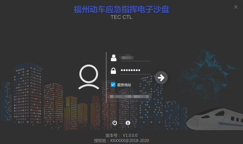 ../../_images/tecdesk.png